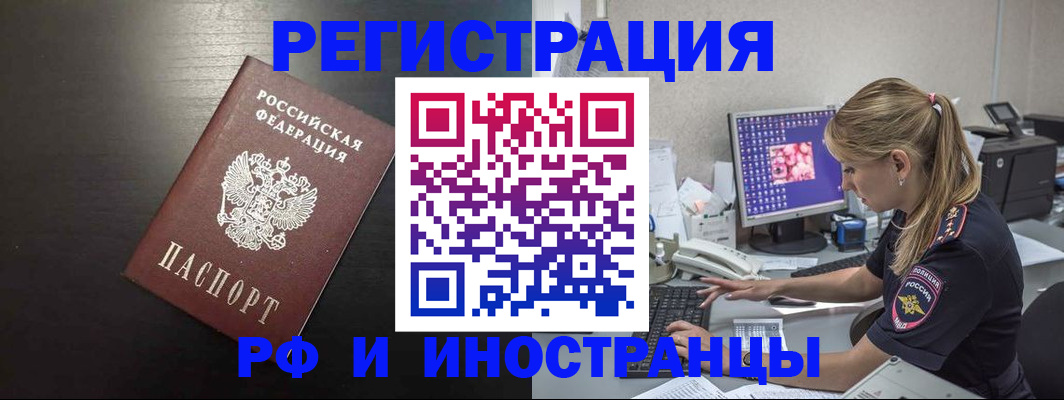 форма 3 в Зарайске